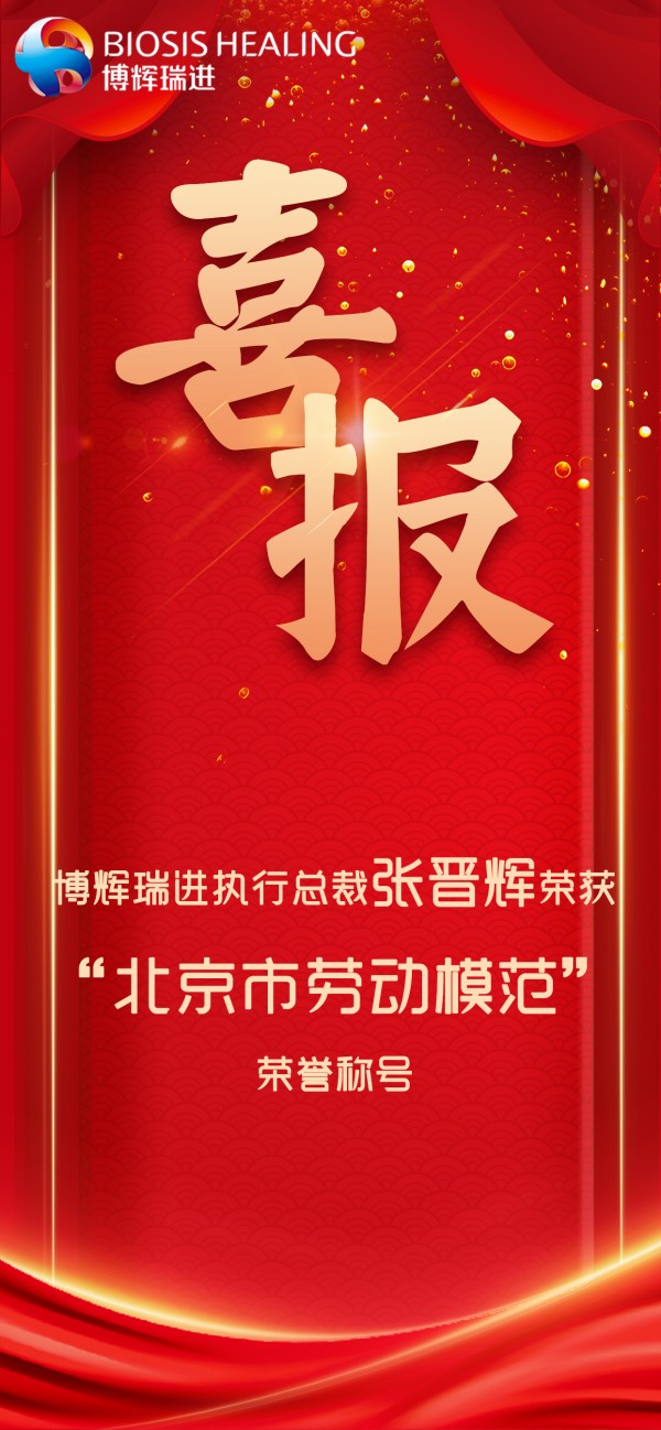 海报.jpg