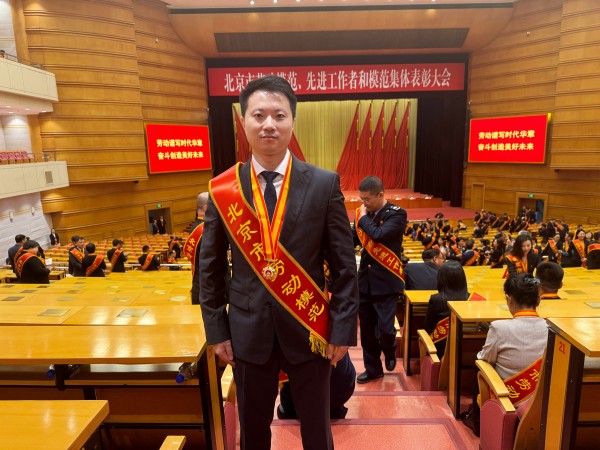 张总(1).jpg