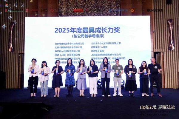 微信图片_20250630170459.jpg