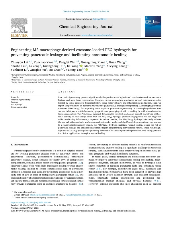 1763514609880496.jpg 首页.jpg