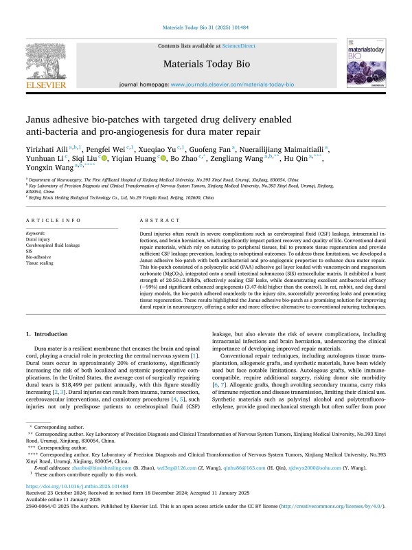 1764119472387966.jpg 图片0-文章首页.jpg